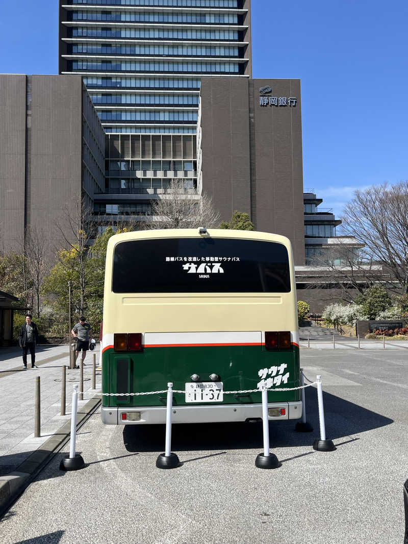 そるとさんのサバス3号車のサ活写真