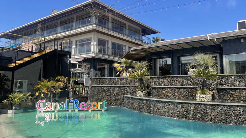 もめん꒰ ・ ̫・ ꒱さんのキャナルリゾートのサ活写真