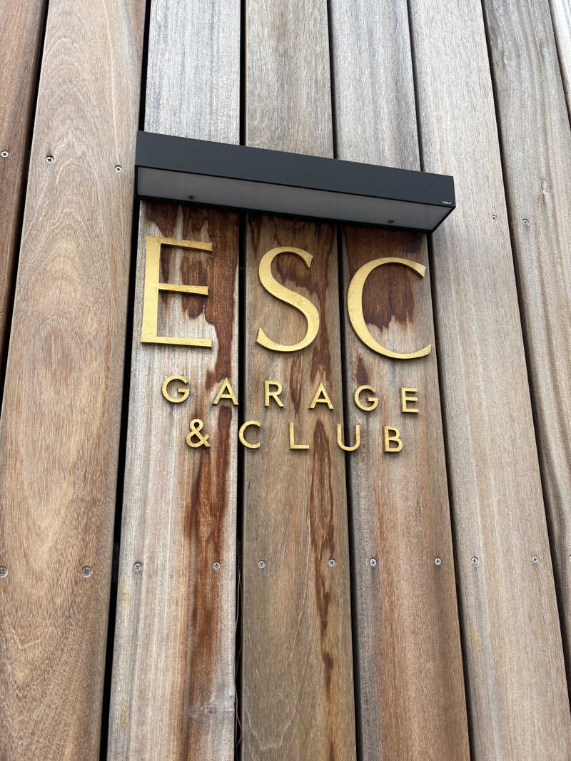 まさしさんのESC GARAGE & CLUB The Saunaのサ活写真