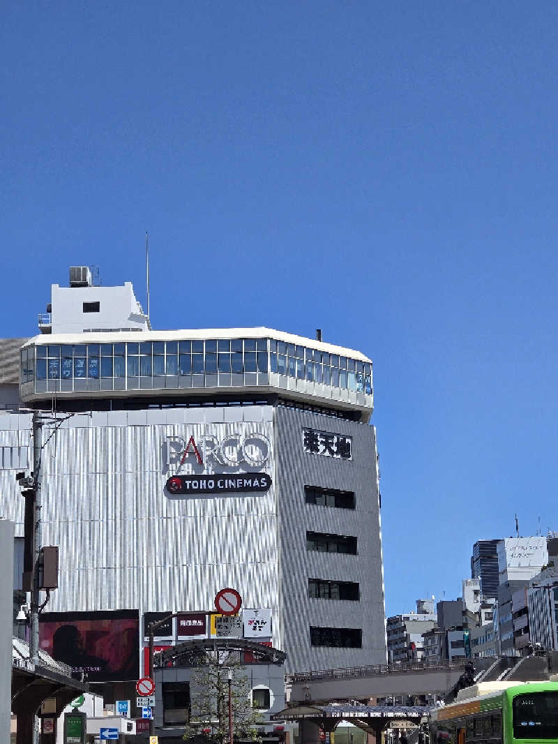 せやさんの天然温泉 楽天地スパのサ活写真