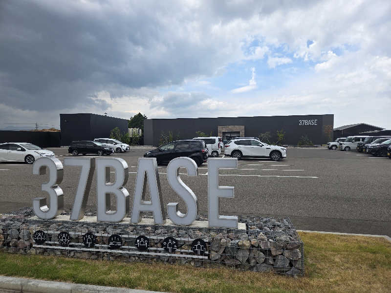 せやさんの37BASEのサ活写真