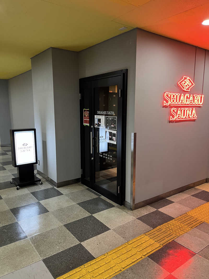 たろうさんのSHIAGARU SAUNA 福岡 天神のサ活写真