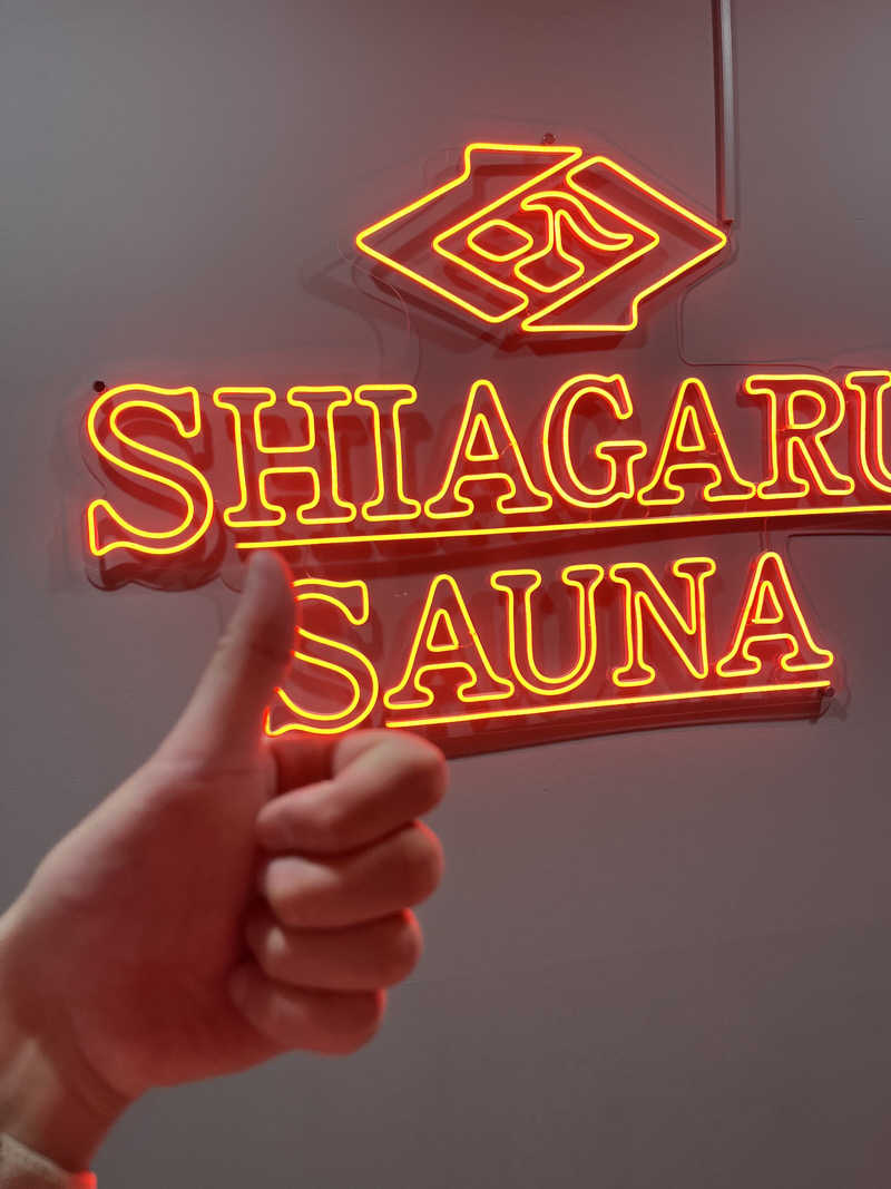 たろうさんのSHIAGARU SAUNA 福岡 天神のサ活写真