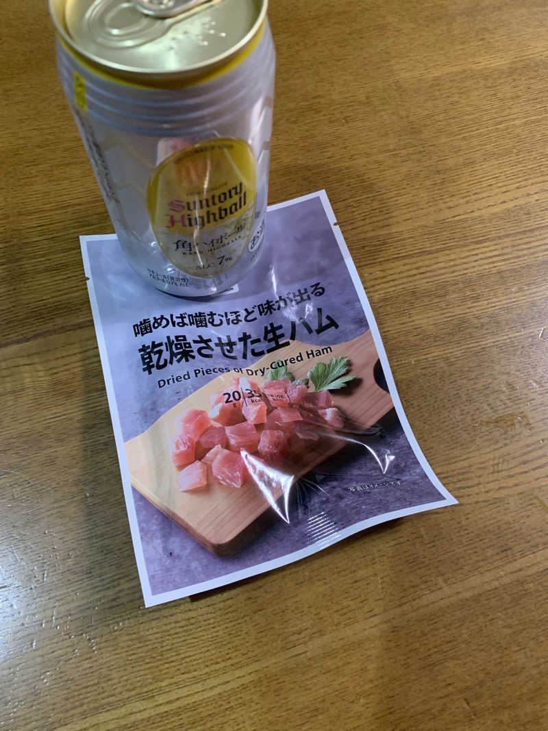 テルさんのゆ〜とぴあ仙台南のサ活写真