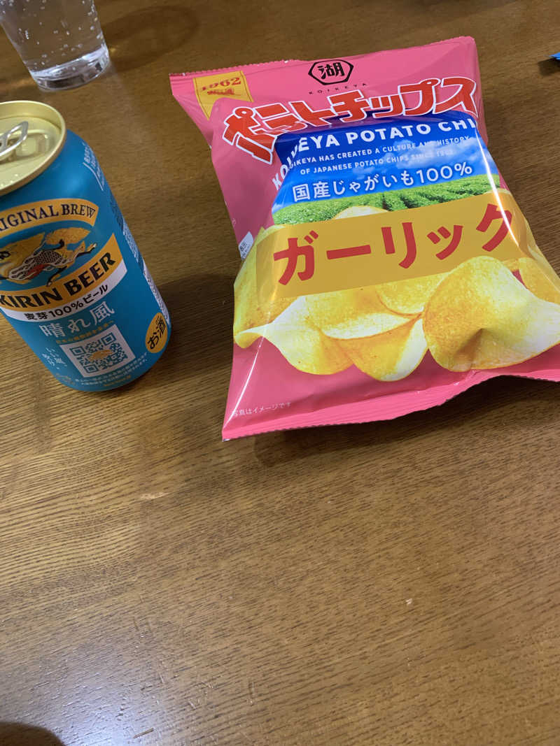 テルさんのゆ〜とぴあ仙台南のサ活写真