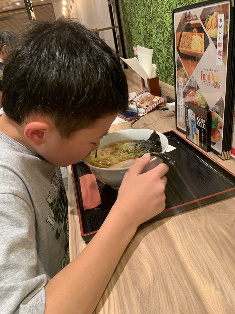 テルさんのゆ〜とぴあ仙台南のサ活写真