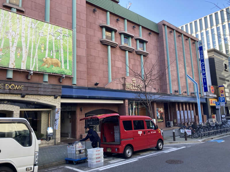 蒸し猿🐒さんのウェルビー栄のサ活写真