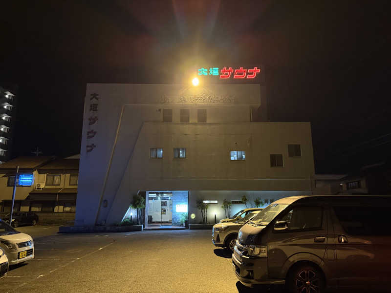 ライダー37(蒸し猿🐒)さんの大垣サウナのサ活写真