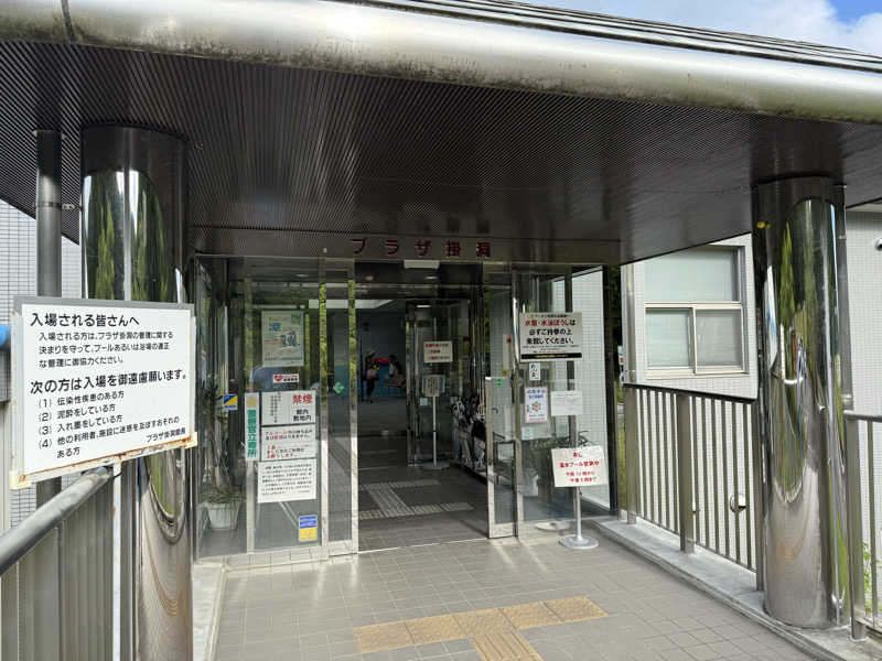 ライダー37(蒸し猿🐒)さんのプラザ掛洞のサ活写真