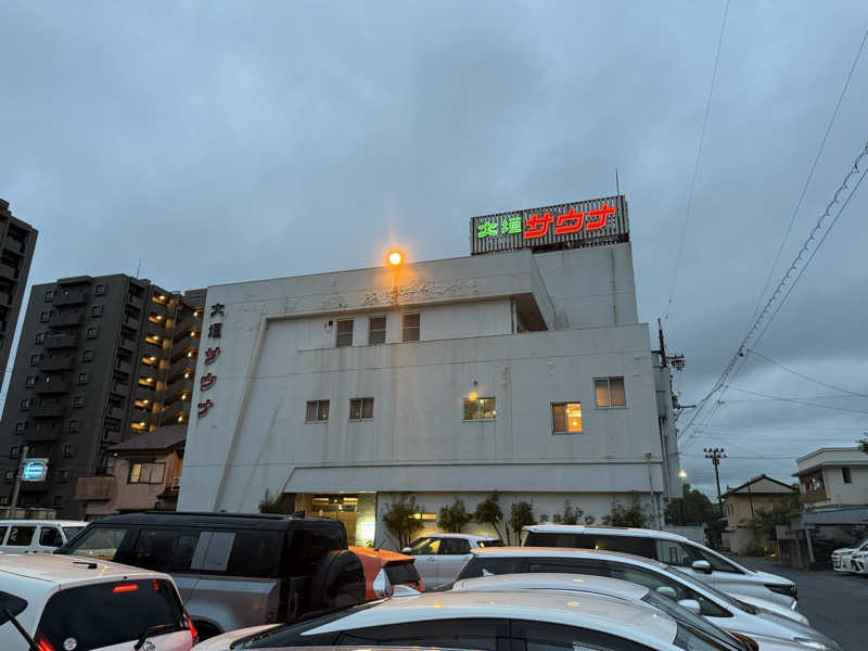 ライダー37(蒸し猿🐒)さんの大垣サウナのサ活写真