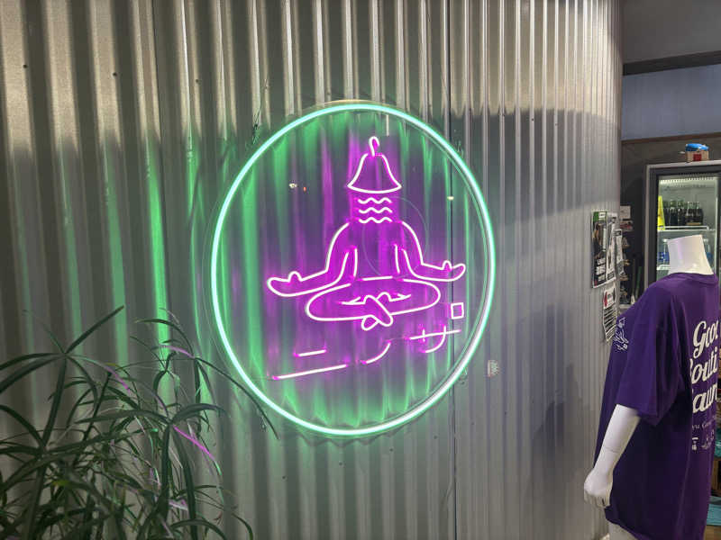 とりすけるさんのニノサのサ活写真