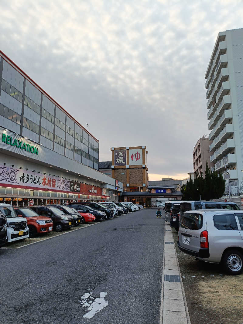 しこいちさんの大曽根温泉 湯の城のサ活写真