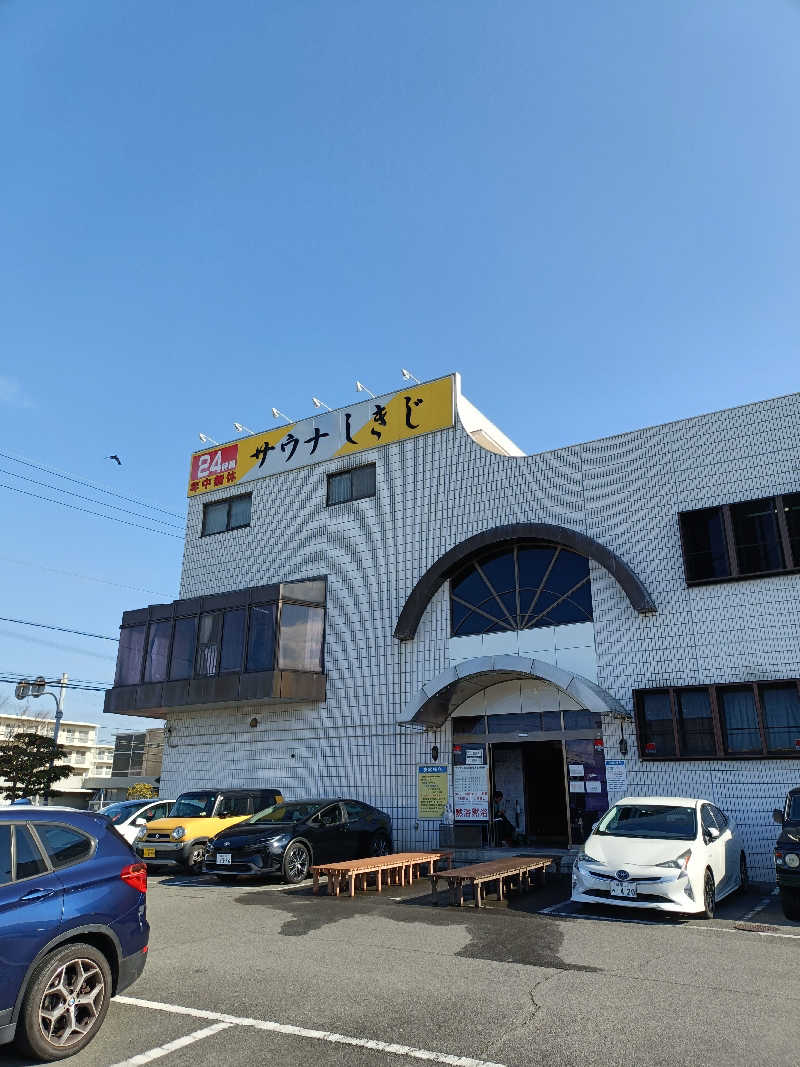 しこいちさんのサウナしきじのサ活写真