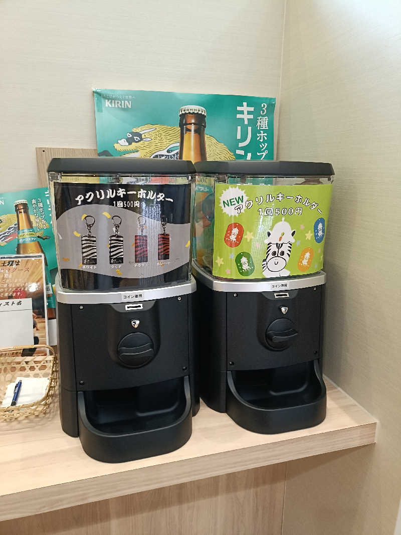 しこいちさんの朝霞サウナ 和(なごみ)のサ活写真