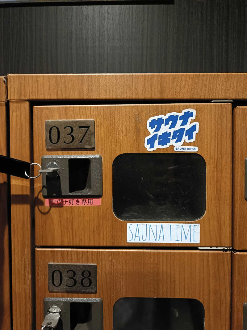 しこいちさんのバーデン・ガーデン(旧:ザ ベッド&スパ 所沢)のサ活写真