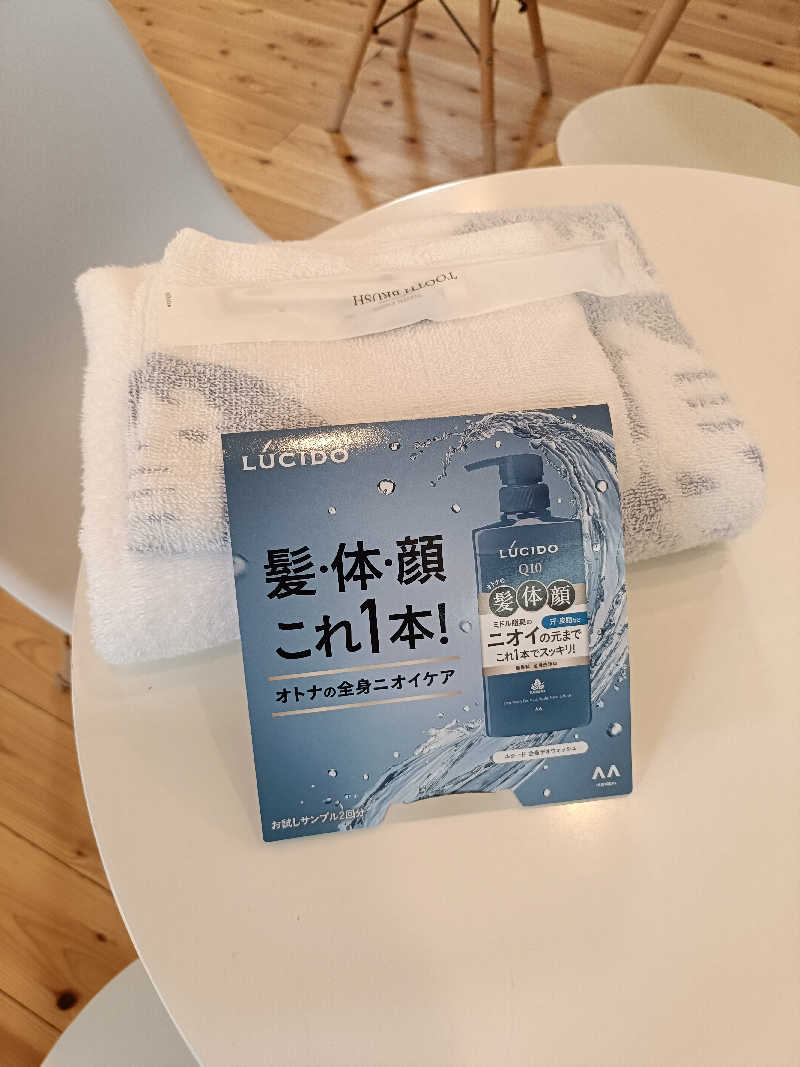 しこいちさんの入船温泉のサ活写真