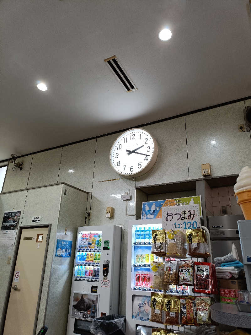 しこいちさんの神徳温泉のサ活写真