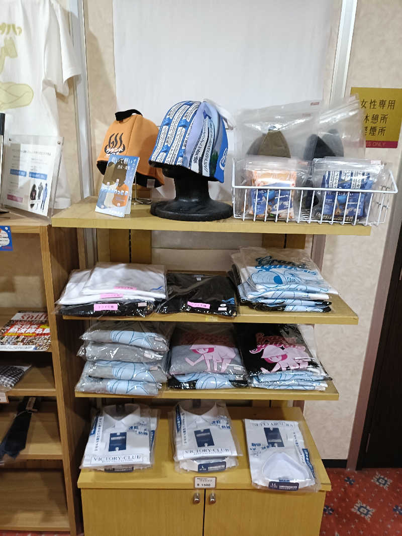 しこいちさんのグランドサウナ心斎橋のサ活写真