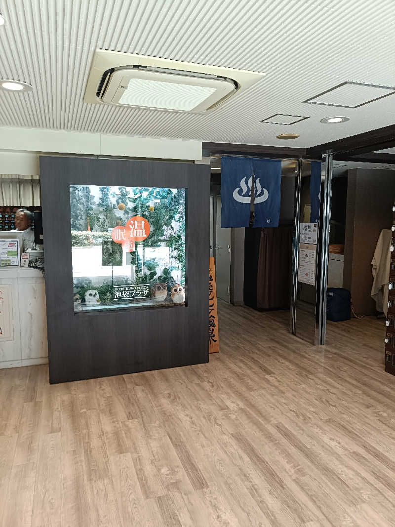 しこいちさんのカプセルホテル&サウナ 池袋プラザのサ活写真