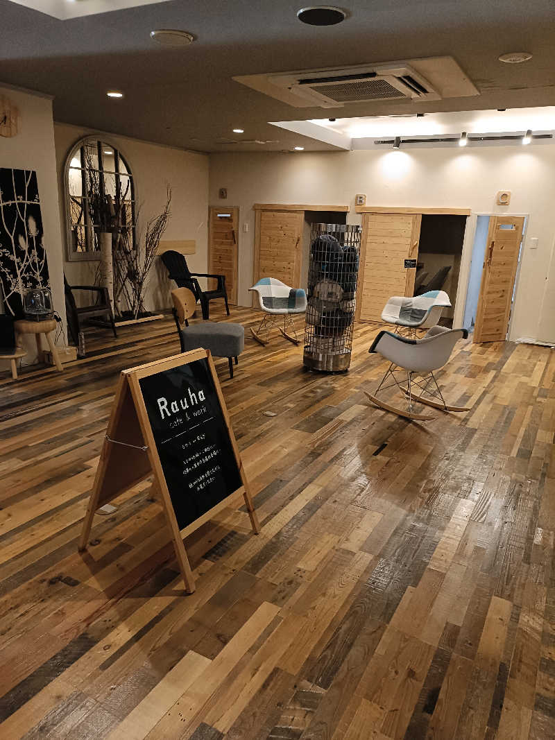 しこいちさんのウェルビー福岡のサ活写真