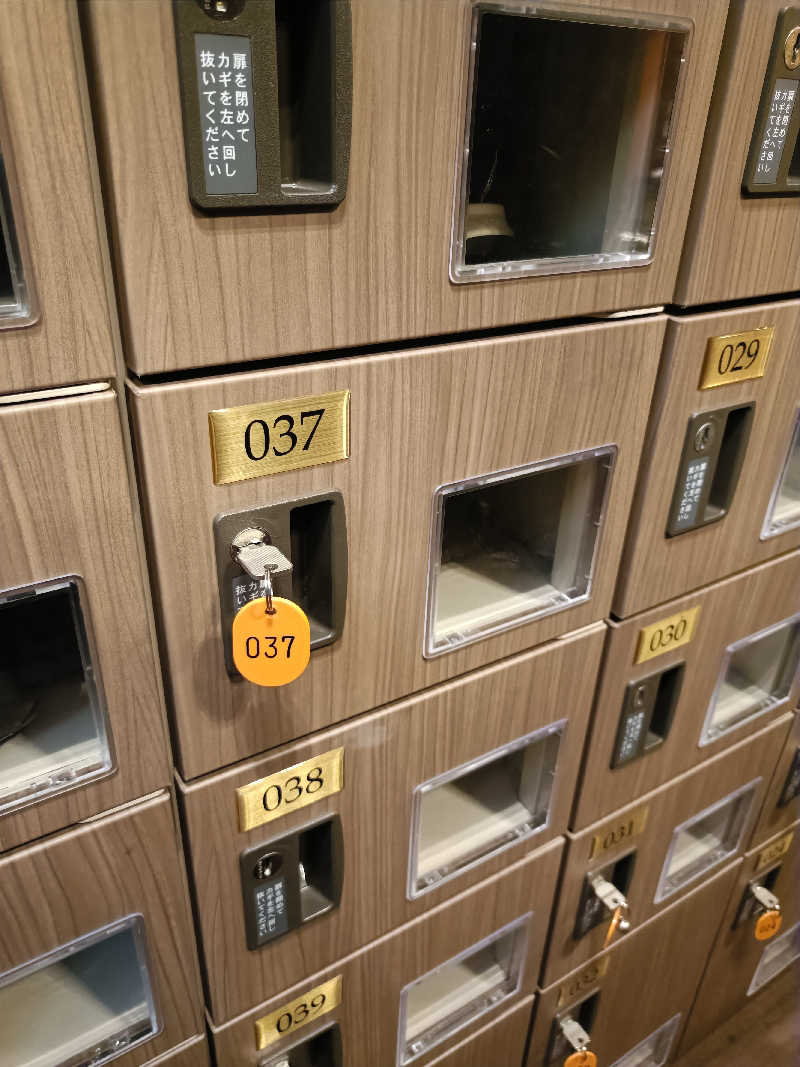 しこいちさんの天然温泉 満天の湯のサ活写真