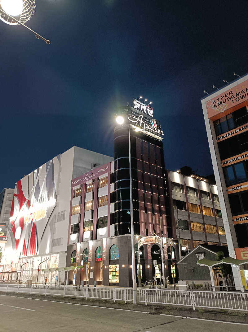 しこいちさんのリラクゼーションスパ アペゼのサ活写真