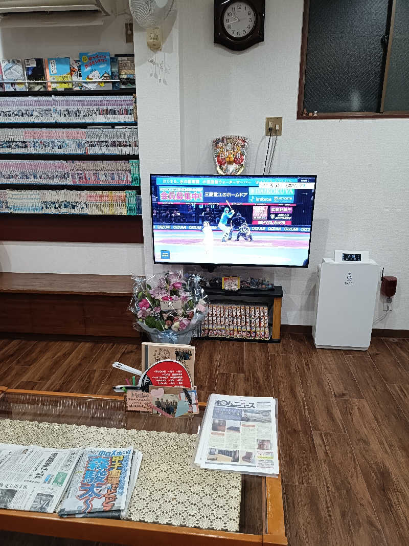 しこいちさんの大黒湯のサ活写真