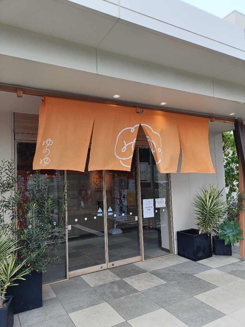 しこいちさんのゆのゆ TOYOHASHIのサ活写真