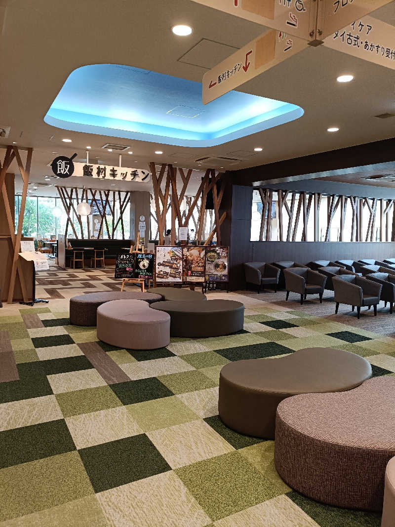 しこいちさんのゆのゆ TOYOHASHIのサ活写真