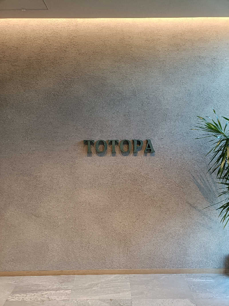 しこいちさんのTOTOPA 都立明治公園店のサ活写真