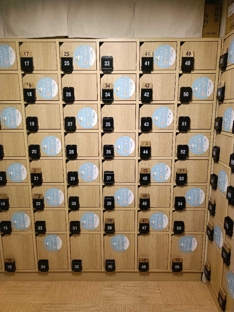 しこいちさんの妙法湯のサ活写真