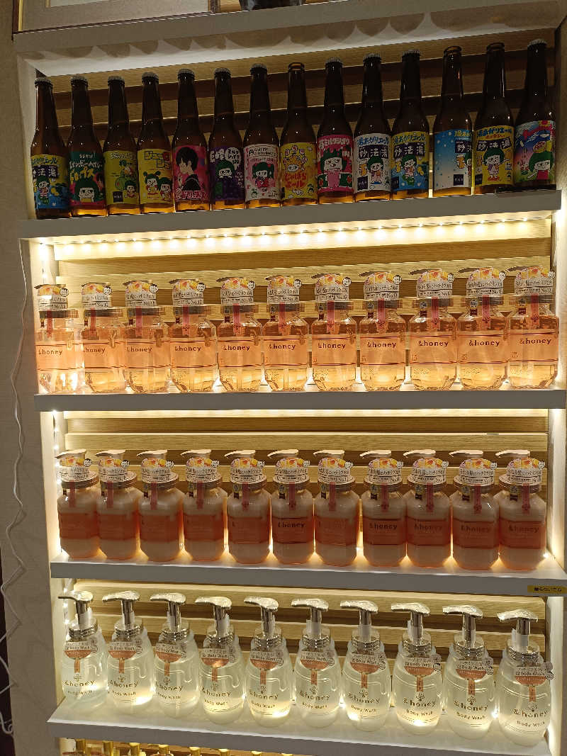 しこいちさんの妙法湯のサ活写真