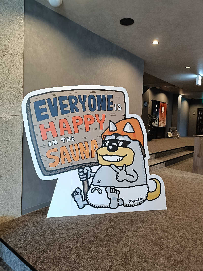 しこいちさんのSAUNA煌ｰKOUｰのサ活写真