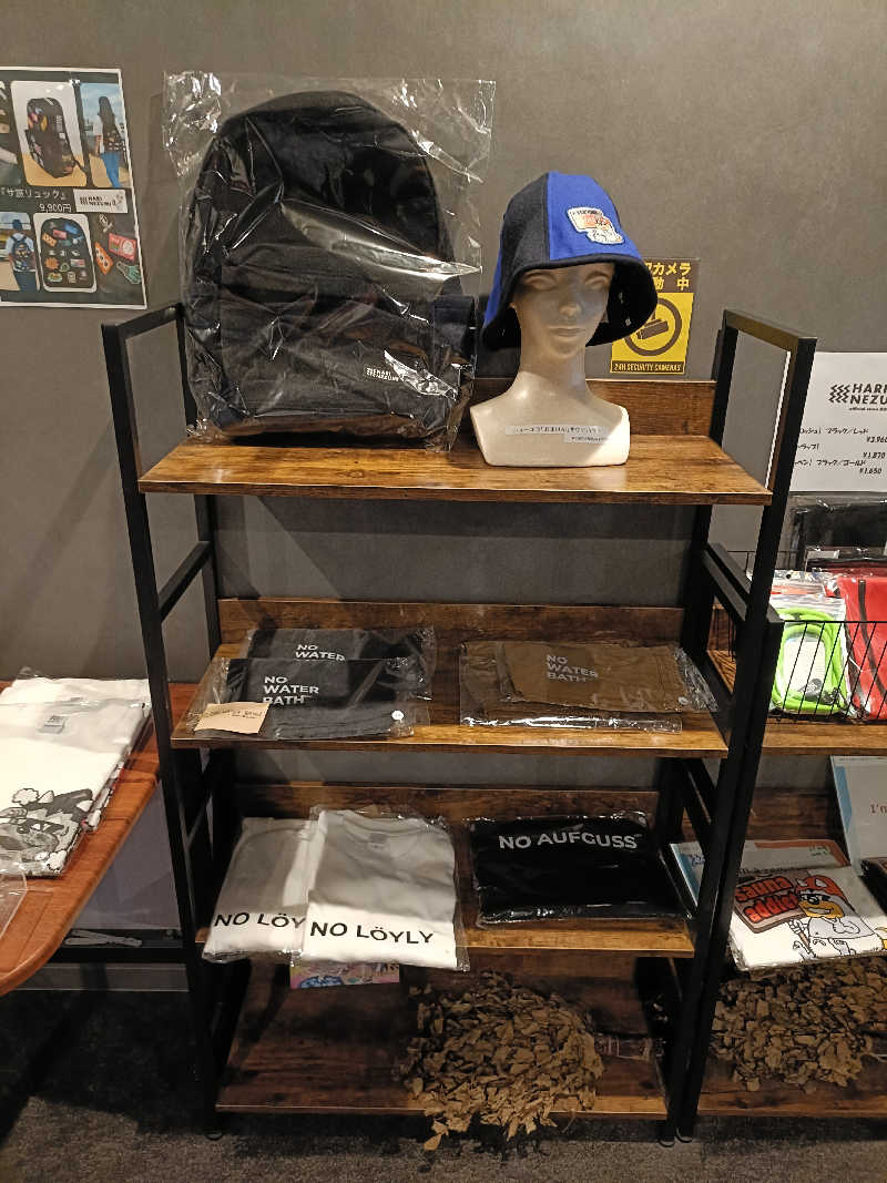 しこいちさんのSAUNA煌ｰKOUｰのサ活写真