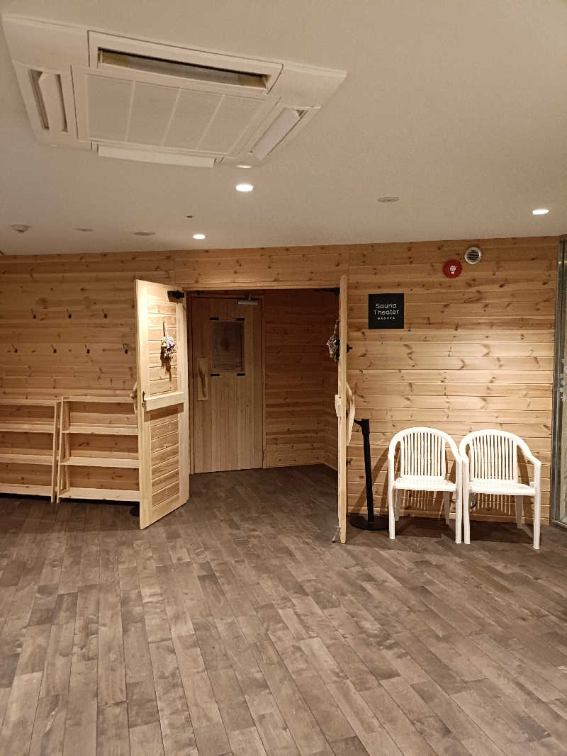 しこいちさんのウェルビー栄のサ活写真