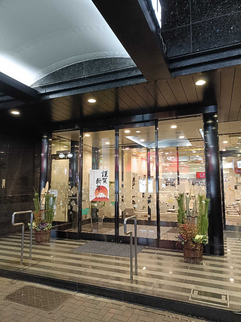 しこいちさんのサウナ&カプセル フジのサ活写真