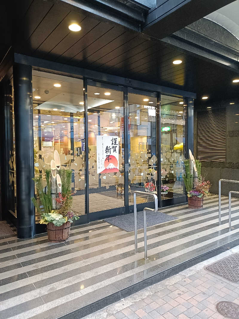 しこいちさんのサウナ&カプセル フジのサ活写真