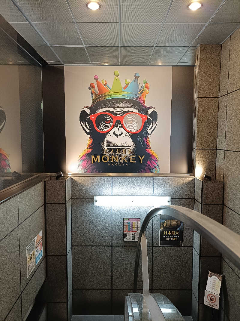 しこいちさんのSAUNA MONKEY / サウナモンキー 名古屋のサ活写真