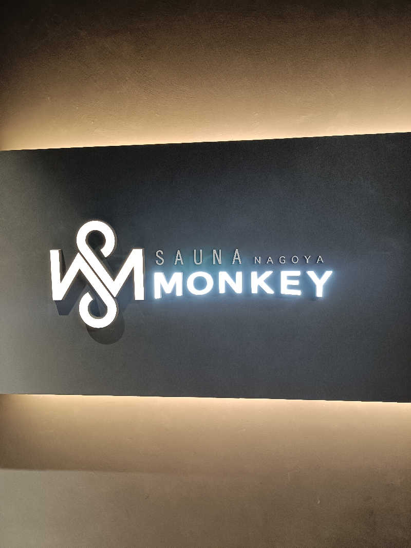 しこいちさんのSAUNA MONKEY / サウナモンキー 名古屋のサ活写真