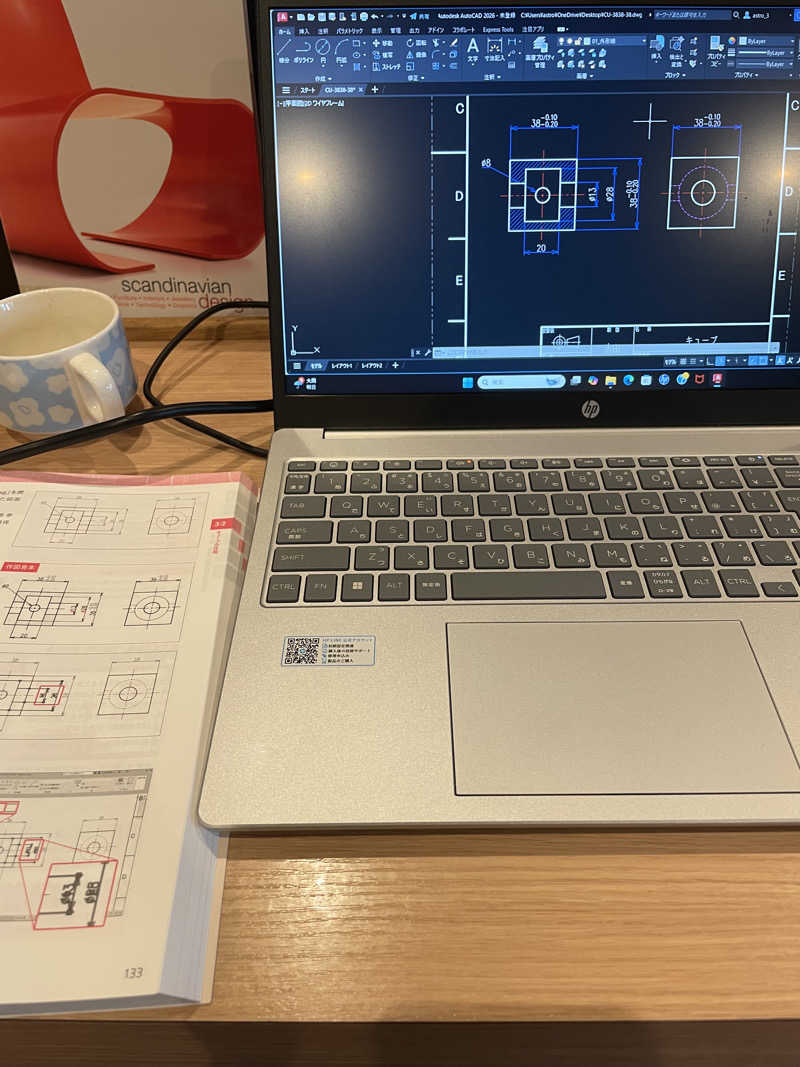 大浜佑介さんのおふろcafé utataneのサ活写真