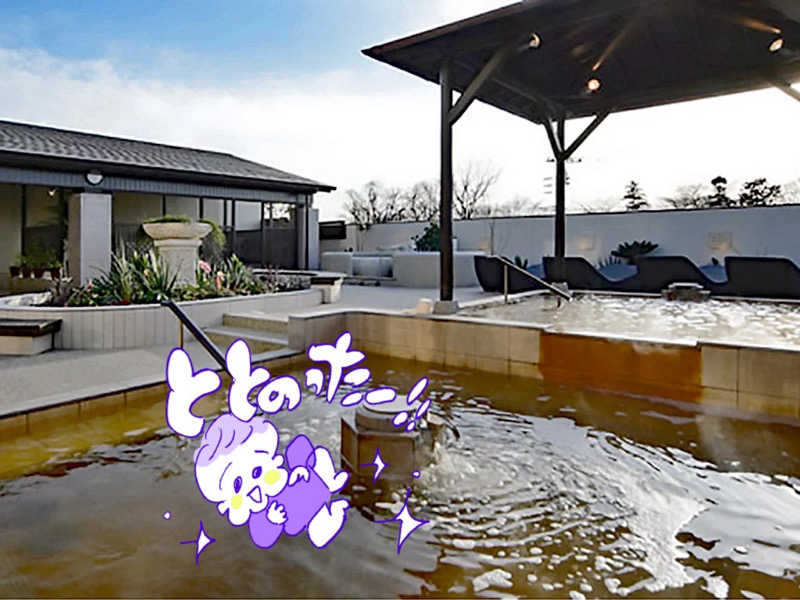 大浜佑介さんの花咲の湯(HANASAKI SPA)のサ活写真