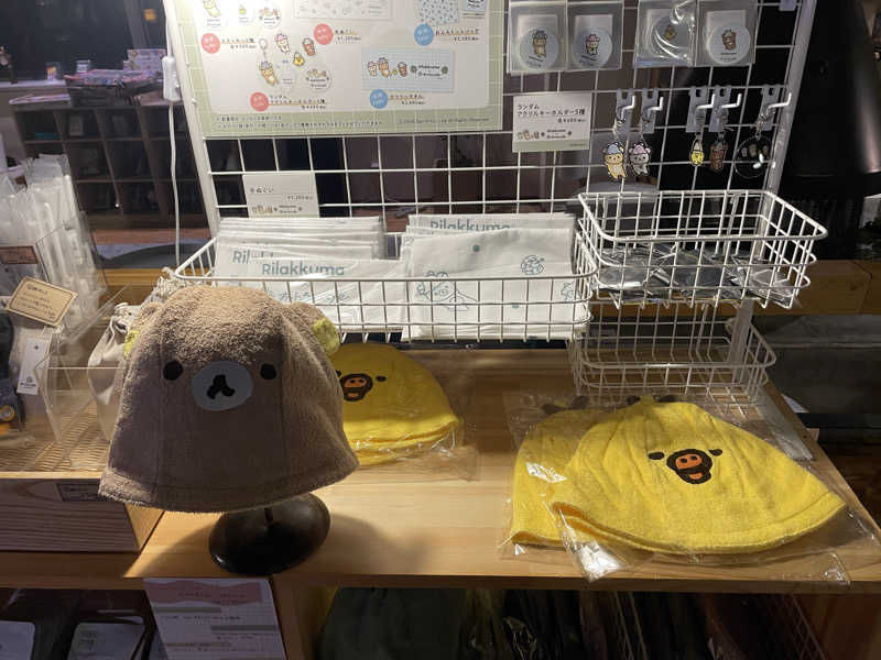 大浜佑介さんのおふろcafé utataneのサ活写真