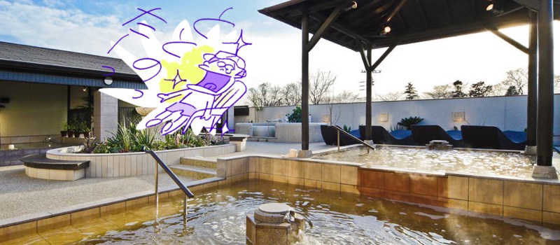 大浜佑介さんの花咲の湯(HANASAKI SPA)のサ活写真