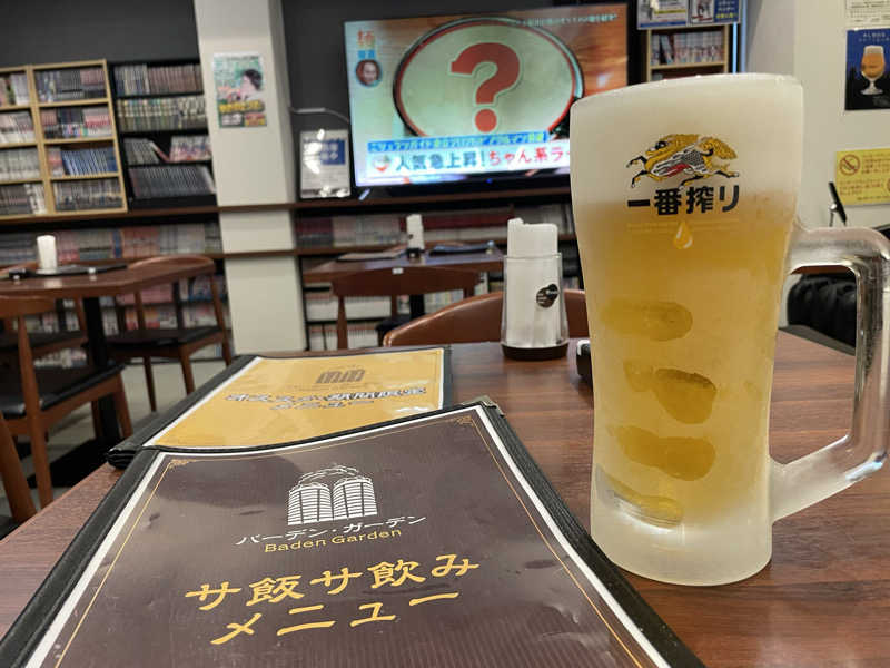 大浜佑介さんのバーデンガーデン(旧:ザ ベッドアンドスパ 所沢)のサ活写真