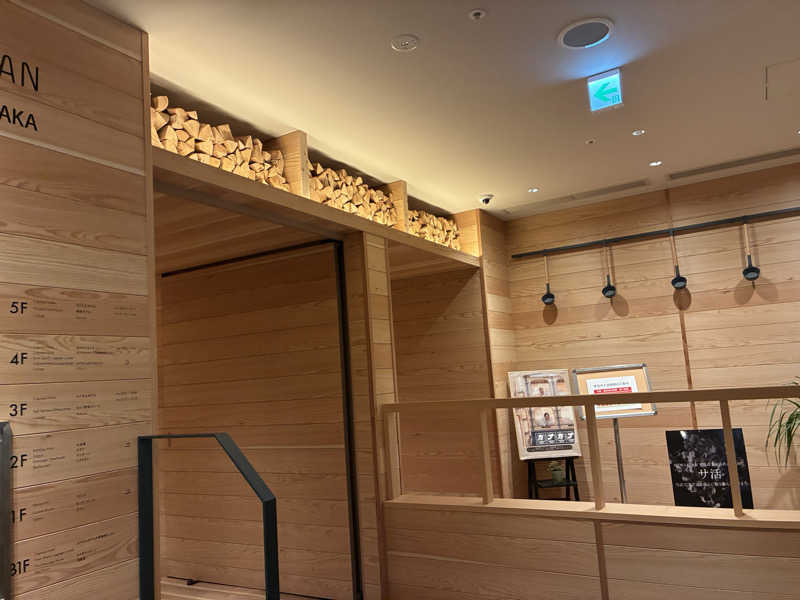 ナカちゃんさんのニュージャパン 梅田店(カプセルイン大阪)のサ活写真