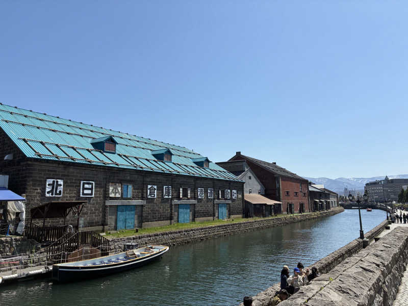 ナカちゃんさんの小樽グランベルホテルのサ活写真