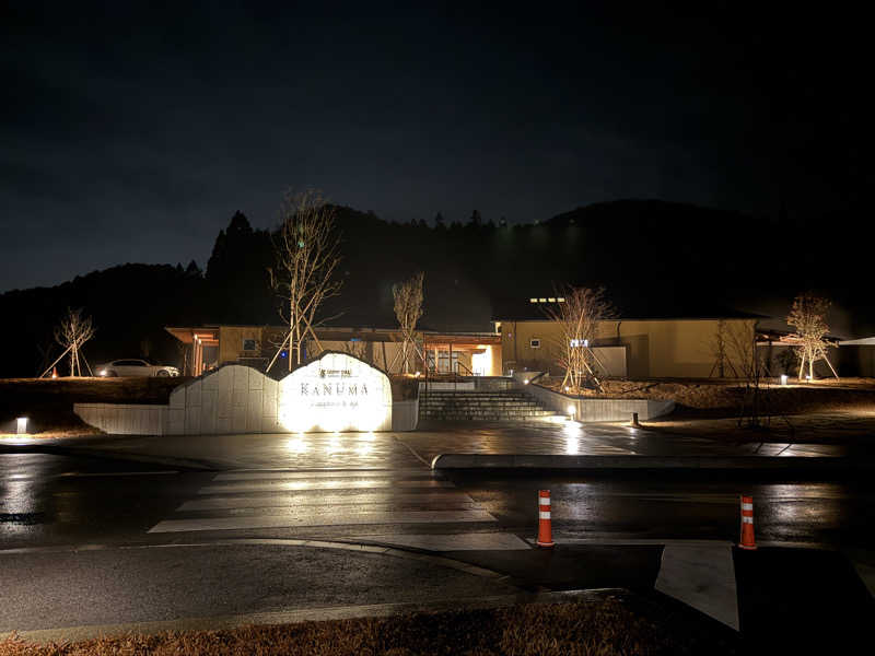 ヘイポーさんのスノーピーク鹿沼キャンプフィールド&スパのサ活写真