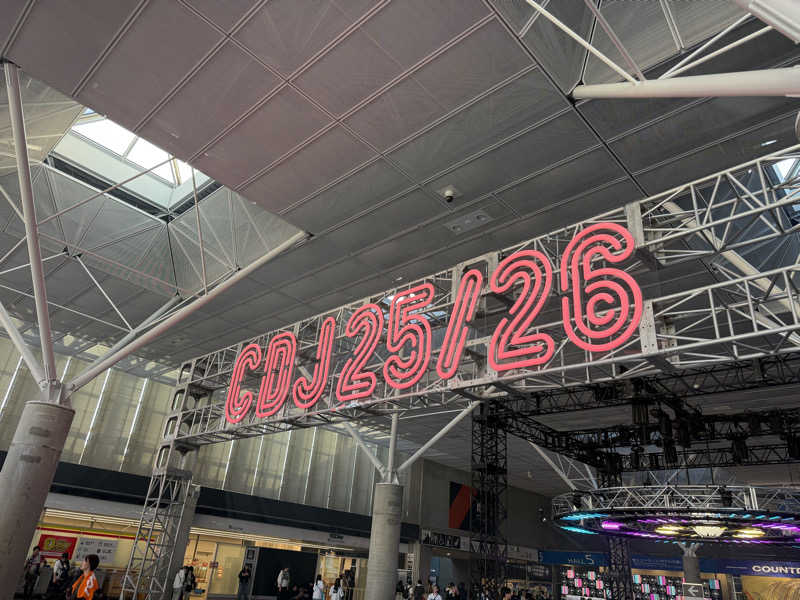 ヘイポーさんの竜泉寺の湯 草加谷塚店のサ活写真