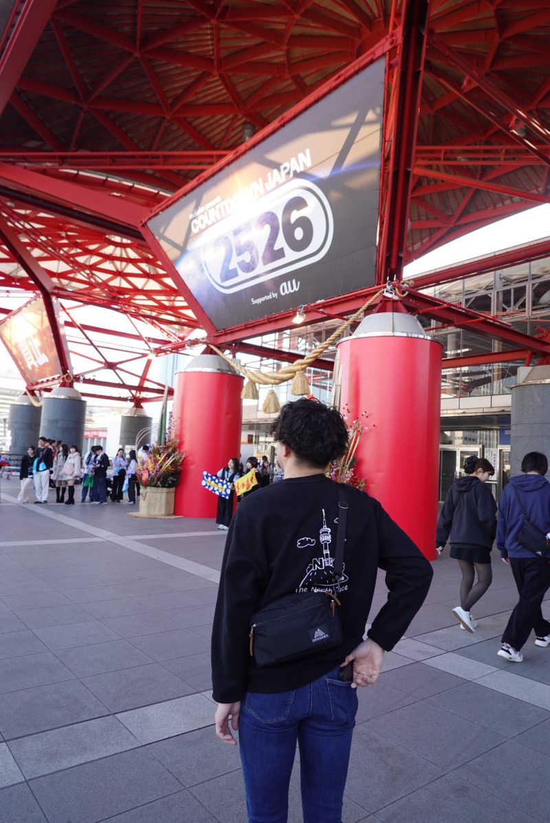 ヘイポーさんの竜泉寺の湯 草加谷塚店のサ活写真