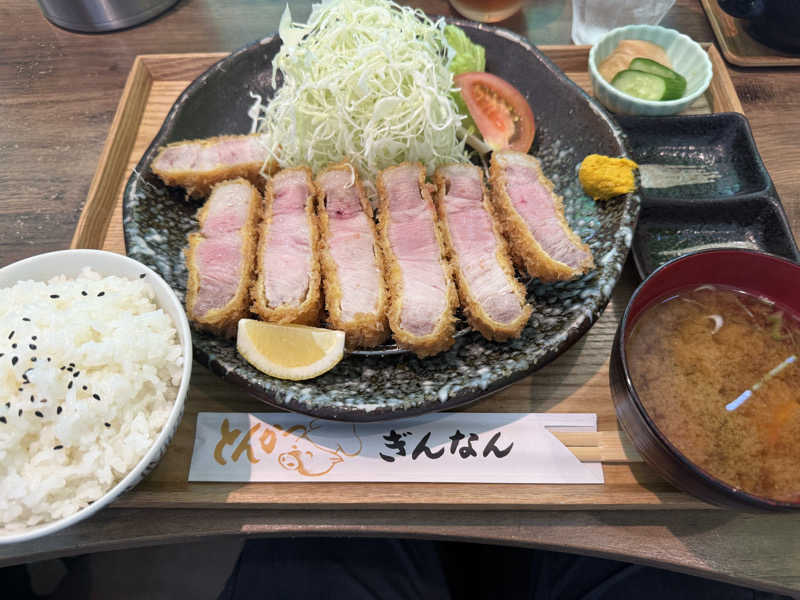 ヘイポーさんの宮の街道温泉 江戸遊のサ活写真